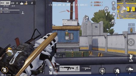 图&nbsp;/ 微博@《荒野行动》