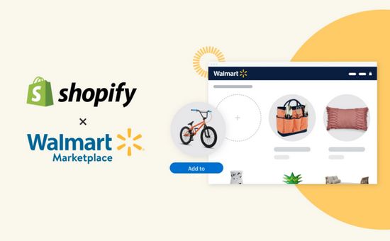 图源：Shopify