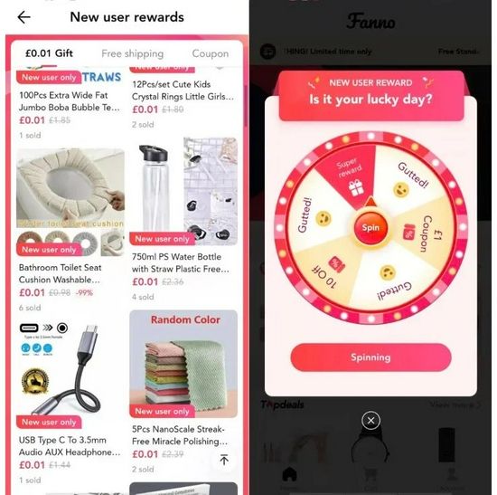 Fanno针对新用户有众多0.01￡低价的商品&nbsp; 图源/手机截图