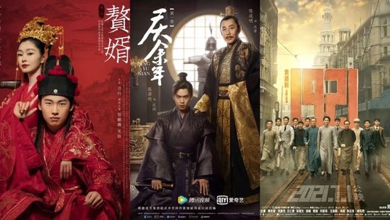 图：三驾马车作品