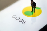 2021年全球音乐版权交易超50亿美元 在线音乐市场迎分众化