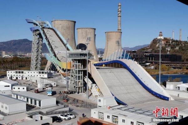 资料图：北京首钢滑雪大跳台。&nbsp;中新社记者 富田 摄