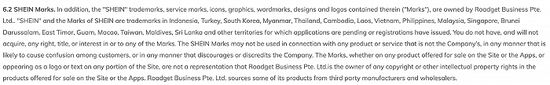 SHEIN在官网上标明其商标知识产权属于Roadget Business Pte. LTD.