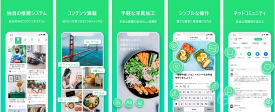 Sharee上线时产品截图 | 图源：白鲸出海