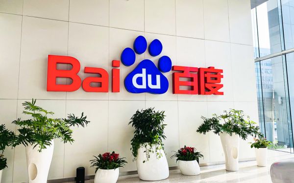 （图片由钛媒体拍摄）