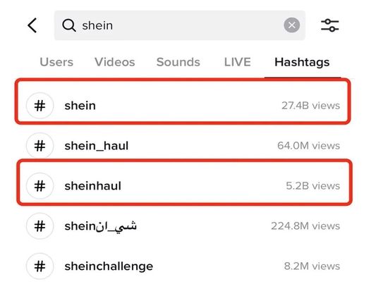 截自于TikTok官方页面