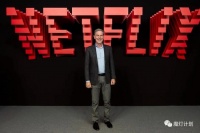 爱奇艺的终点是Netflix，而Netflix的尽头是爱奇艺