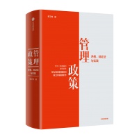 36氪领读 | 创业，就是一个试错的过程
