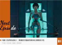 虚拟偶像2022：我们与完美的距离