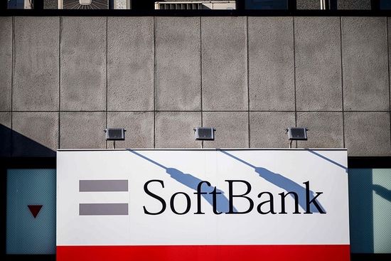 软银集团大楼&nbsp; 视觉中国 资料图