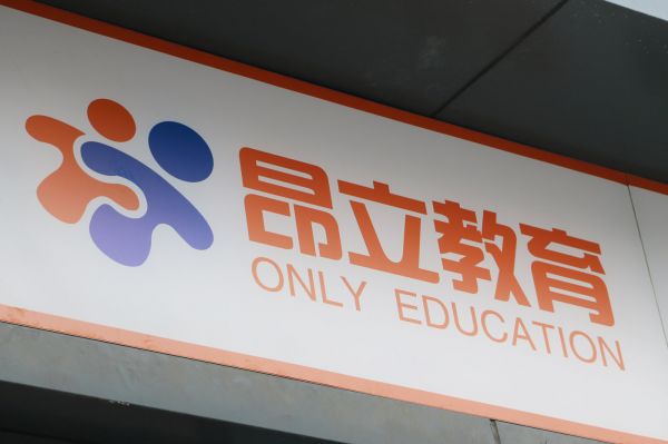 图片来源@视觉中国