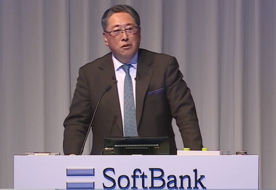 后藤芳光在最新财季财报会上，图源软银集团官网