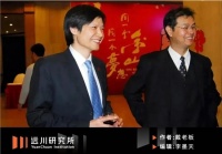 中国软件三十年：烟尘隐入，夹缝重生