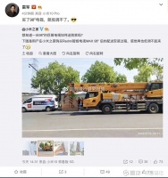 雷军曾说“低调不了”的米粉维权了！ 小米98寸电视坏了又坏