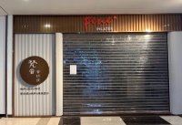 梵音瑜伽爆雷后续：门店无人接手，创始人称还在努力