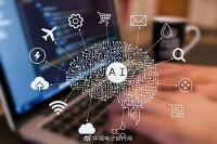 大模型AI掀商业银行“头脑风暴” 人工智能能否重塑银行核心竞争力？