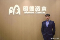 “最好的创业者定义最好的FA”，入行三年，他为什么能斩获十余家生物