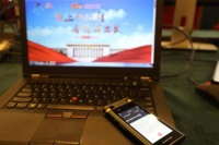 讯飞智能录音笔，协助一线媒体记录民“声”