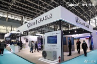 美的楼宇科技热泵天团亮相中国热泵展
