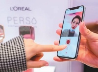 线上个性化定制消费“随心选”