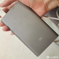 用了5年的充电宝还坚持在岗位～