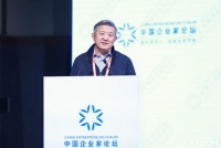 陈东升总结亚布力论坛感受：春回大地，满血复活