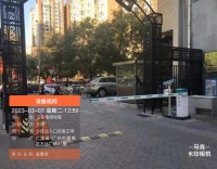 业主委员会管理小区物业履行职责常用的拍摄记录工具哪个好用