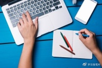 人工智能智算中心建设心得体会发言