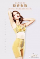 聚焦315丨“九极真美”部分经销商被指涉嫌传销