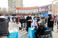 联想智慧中国行智能制造论坛——暨第十七届首席信息官峰会落幕