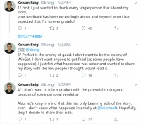 像素级抄袭，为何成为SaaS产业顽疾？