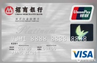 招商经典白，10倍积分新路子，微信一笔也能搞定年费，想要快速提额看这里
