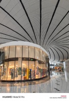 说到人工智能，中国当然在领导世界……