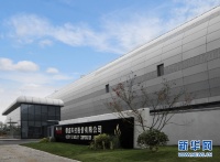 强信心·走进百企丨一张智能床的“逐梦”之旅