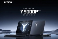 联想拯救者Y9000P 2023款发布，哪个配置值得买？一篇文章看懂