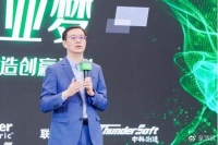 绿色智能制造创赢计划的 “变”与“不变”