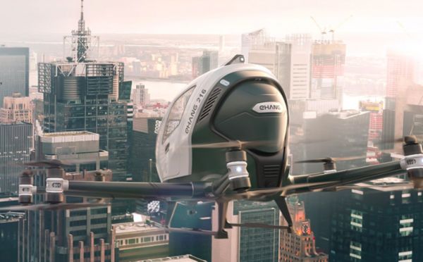 图源:亿航智能官网