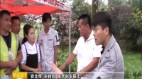 我是手语翻译，帮听障人士“说”出“我无罪”