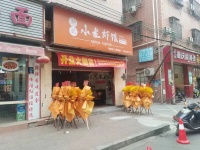 国产替代的生意