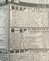 要站在时间的一方，站在赢的一方