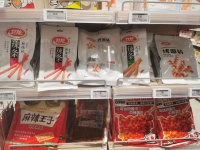 卫龙的未来，掌握在00后手里