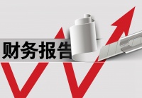 汉王科技2022年归母净亏1.36亿元同比盈转亏，笔智能交互业务营收同比下滑21.44%