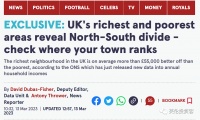 英国最富和最穷地区，经济差距有多大？