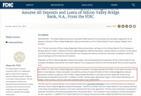 硅谷银行终于迎来“接盘侠”