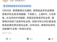 游戏手机“double kill”：黑鲨搁浅，拯救者沉没