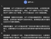 xx年未有之大变局