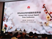 5G华为手机啥时候回归?去年业绩咋样?徐直军孟晚舟带来权威回应