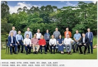 华为新一届董事会成员合照一览，增加六位董事……