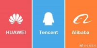 与阿里、腾讯相比，为何华为营收高但利润不尽如人意？
