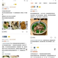 四面楚歌，“高端面”还是门好生意吗？